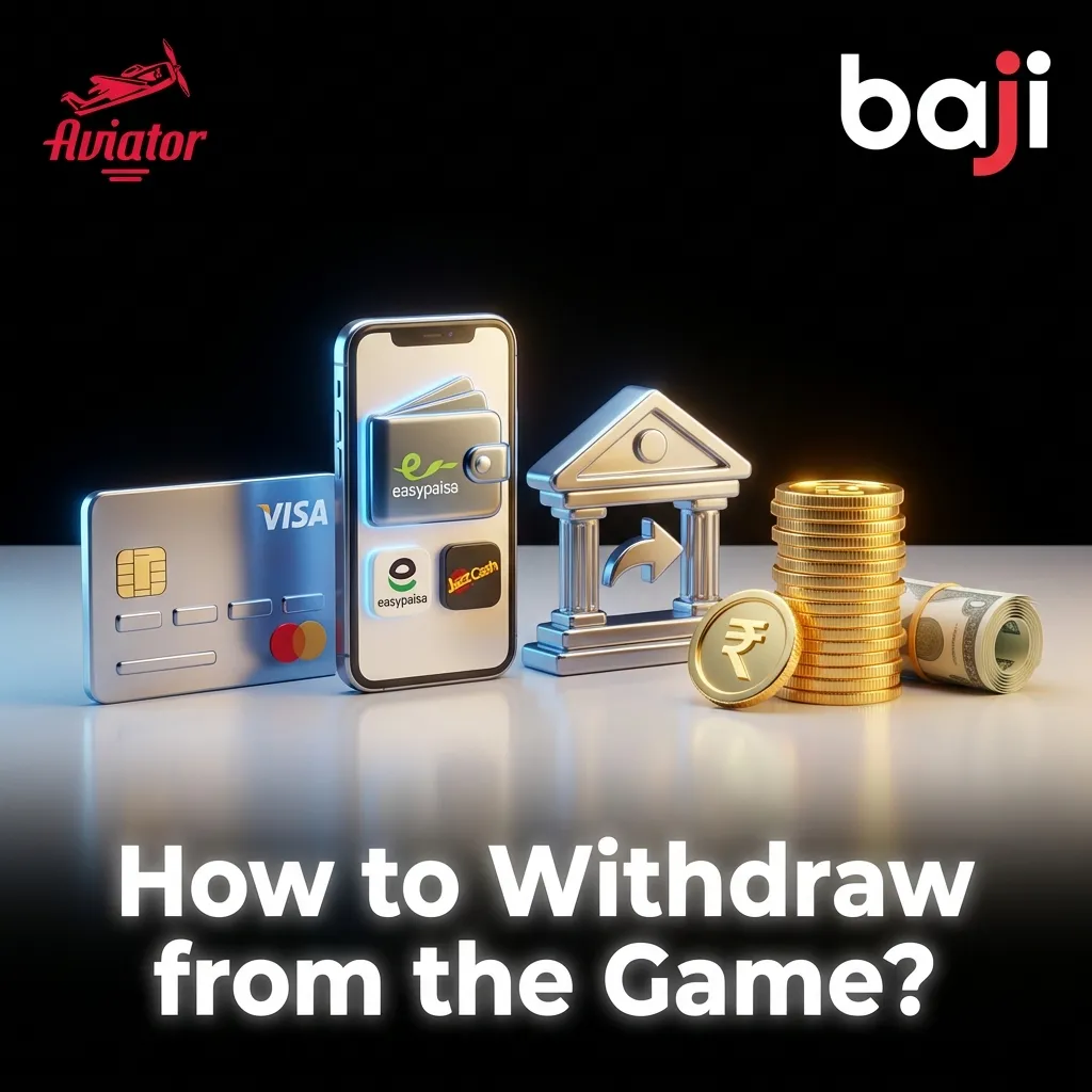 Person using withdrawal interface on gaming platform to cash out winnings with payment method options