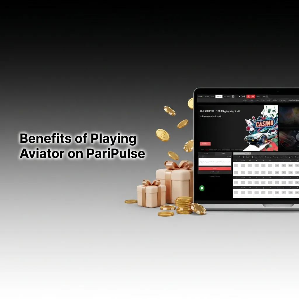 paripulse aviator game in pakistan