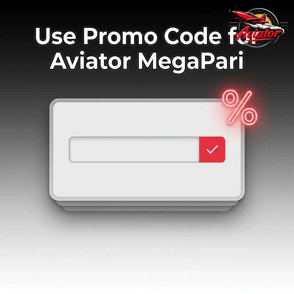 MegaPari Aviator promo code MEGAFLY registration field with bonus activation instructions and terms display