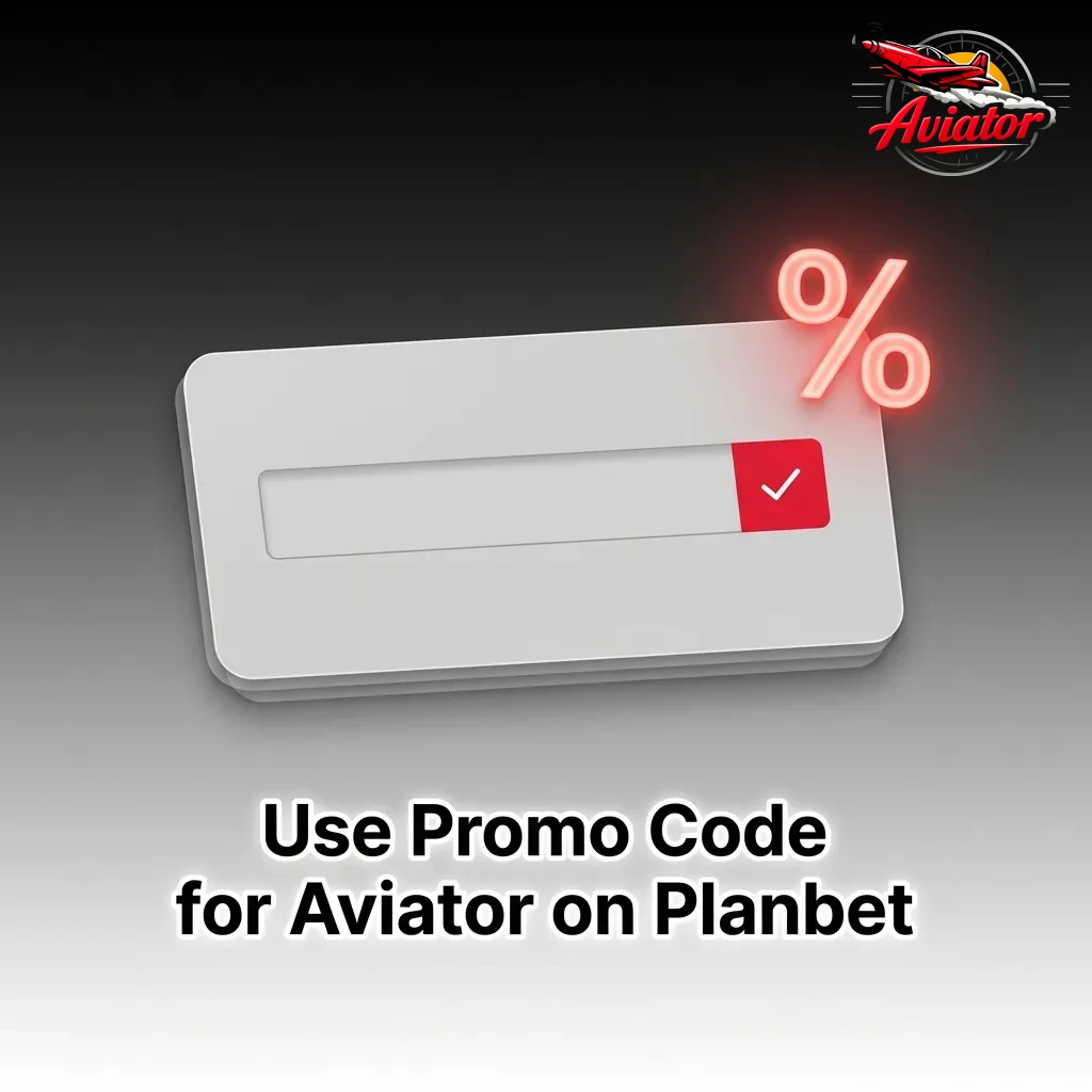 Enter AVIATOR100 promo code on Planbet registration or account bonuses section to unlock extra value for Aviator game
