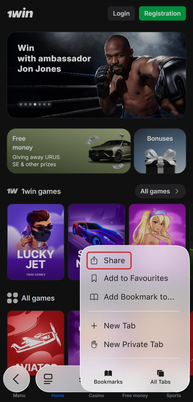 Tap the Share icon at the bottom for Aviator shortcuts.