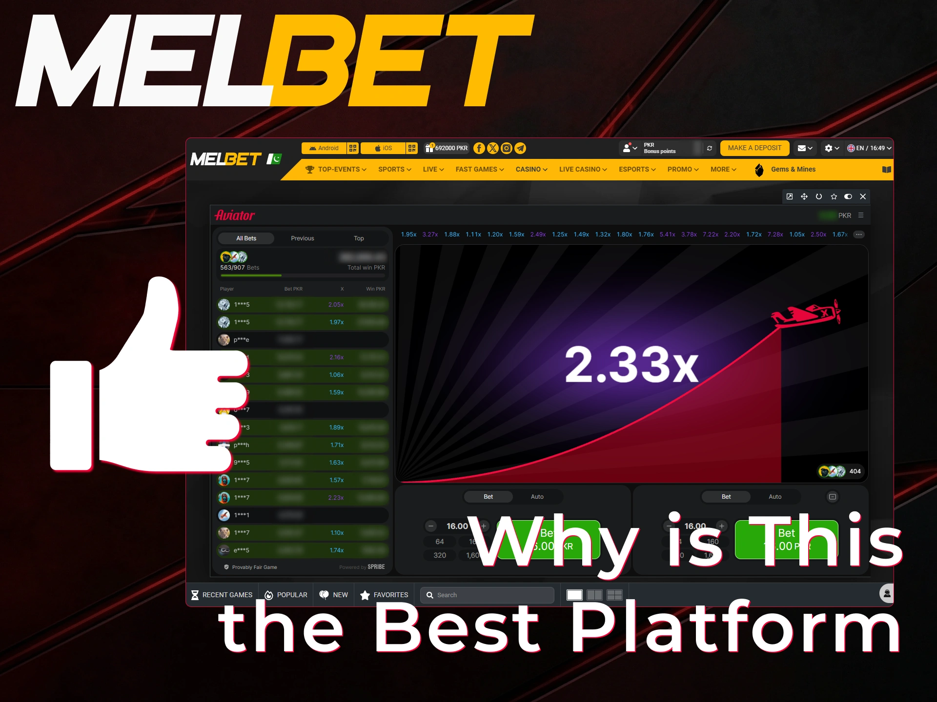 See why MelBet is the best platform for Aviator in Pakistan.