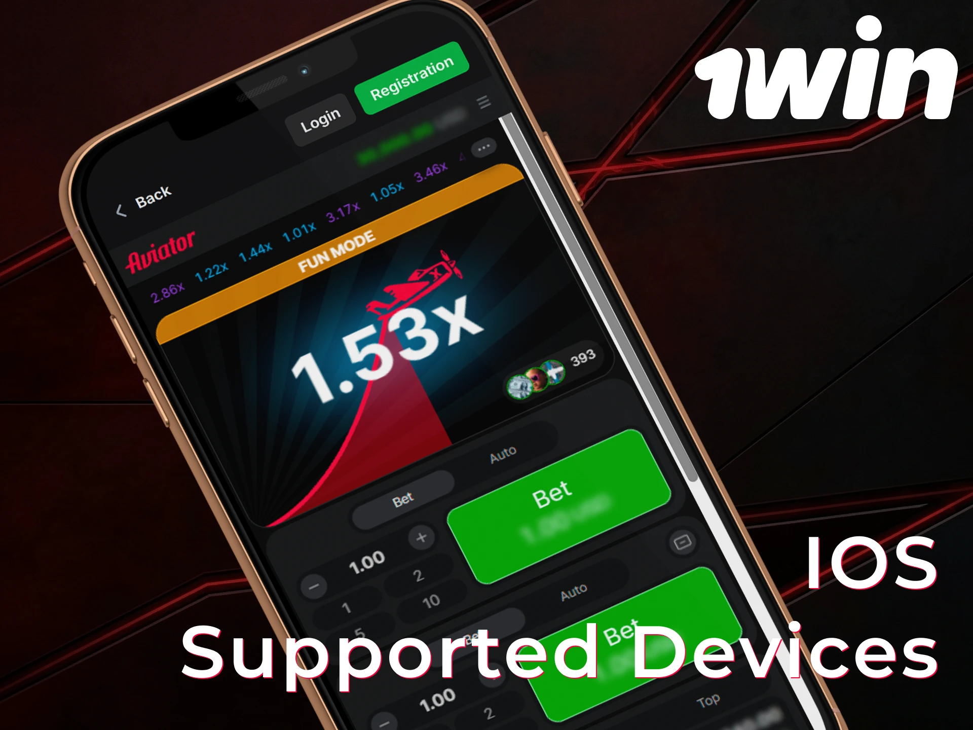See which iOS supported devices are compatible with the 1win App.