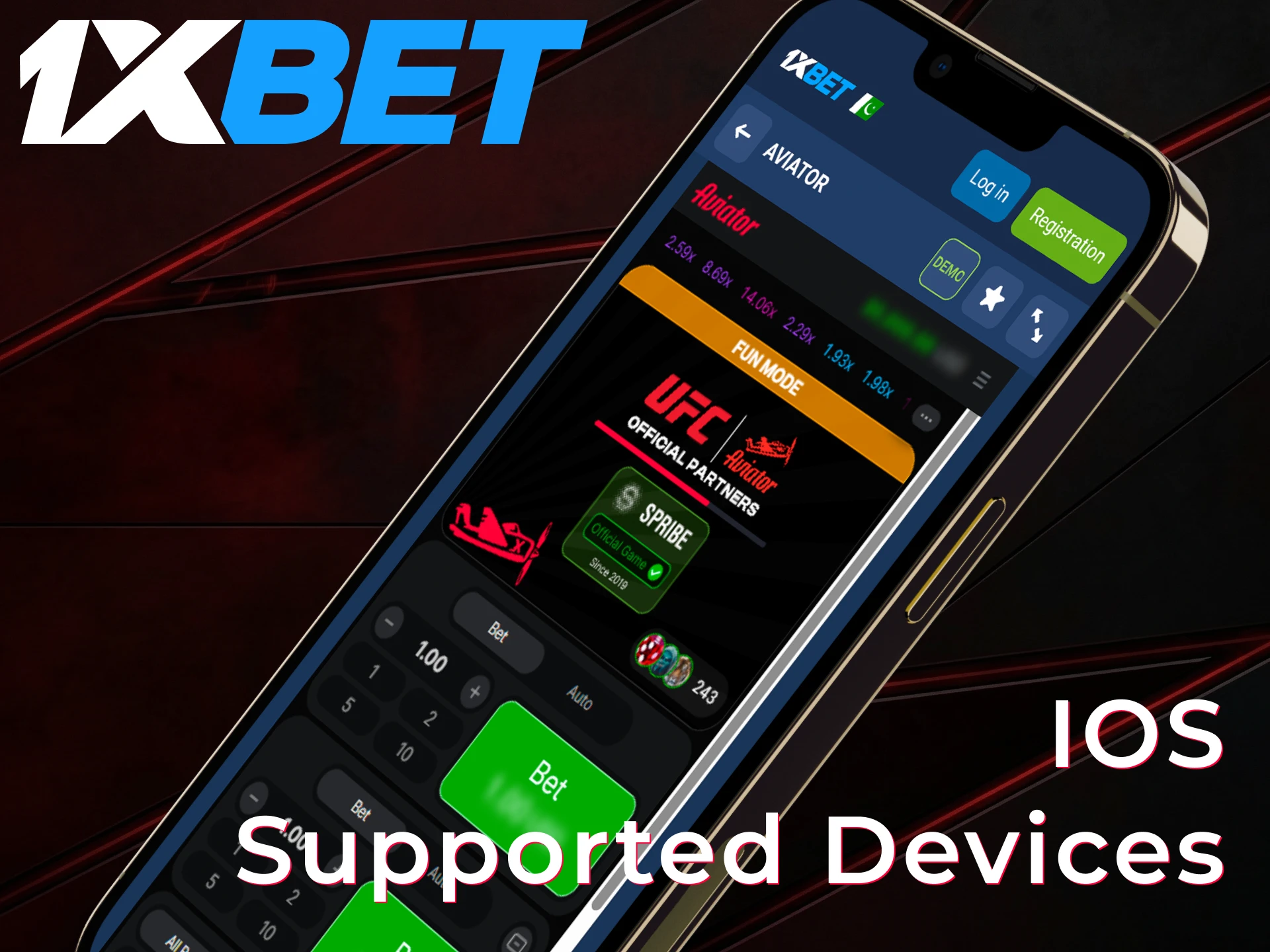 See which iOS supported devices are compatible with the 1xBet App.