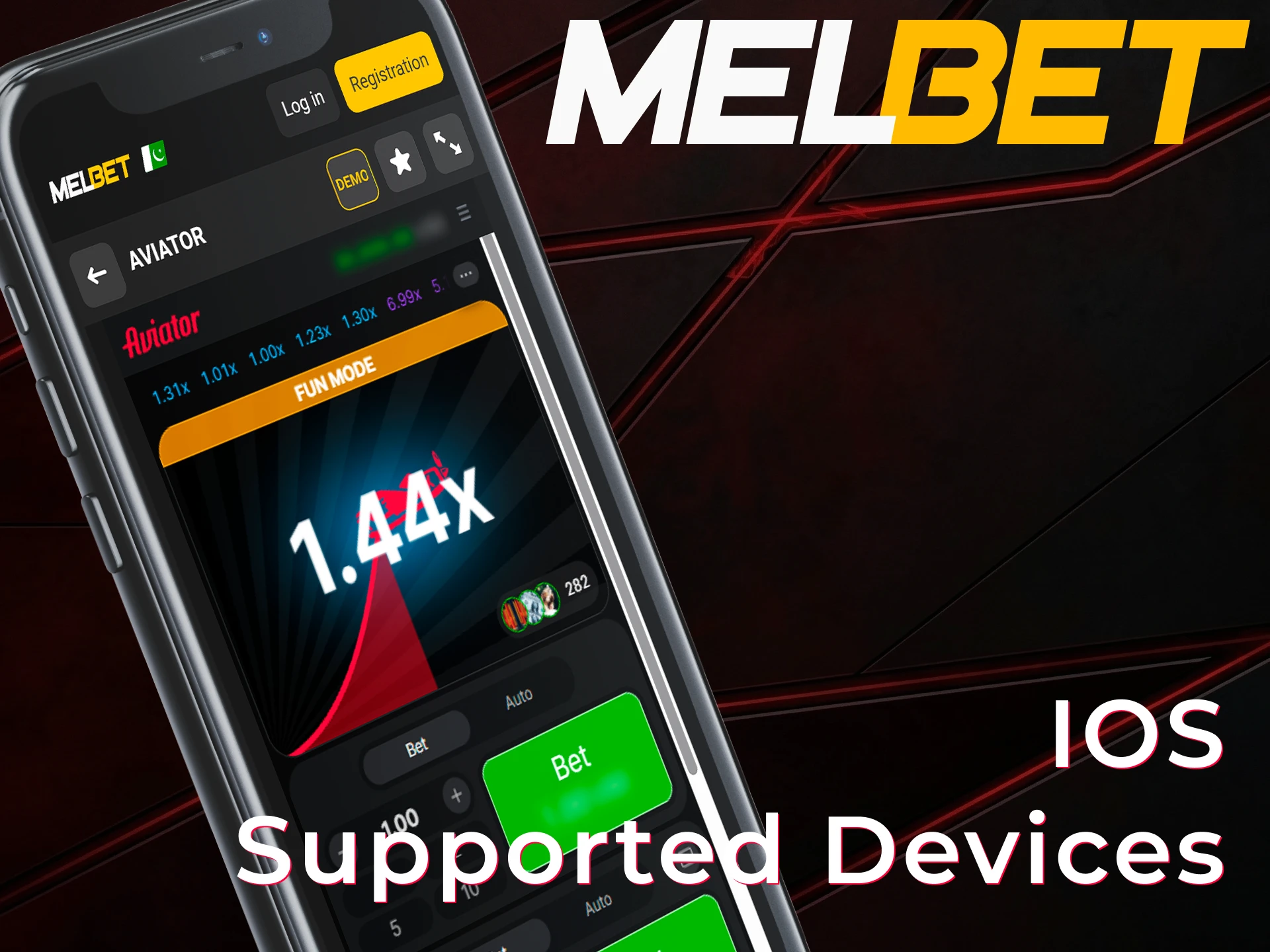 See which iOS supported devices are compatible with the Melbet App.